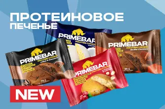 PRIMEBAR: теперь и печенье от Prime Kraft