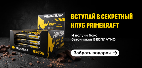 Footer Banner Right