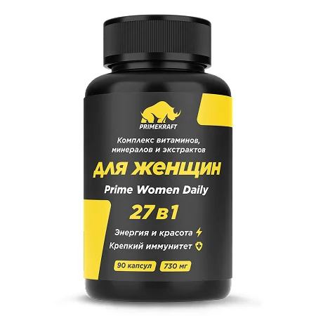 какие витамины пить осенью женщине
