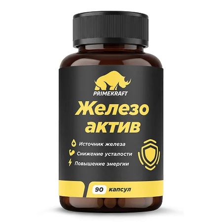 пятна на ногтях какие витамины