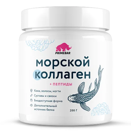 морской или говяжий коллаген