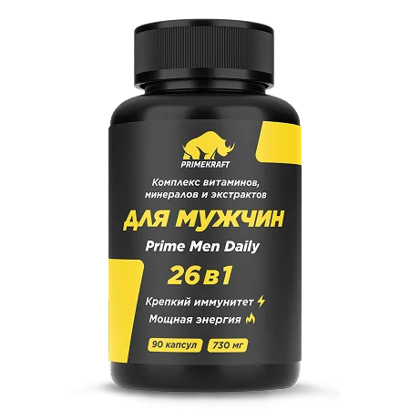 витамины с женьшенем для мужчин