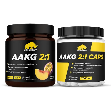 л аргинин для чего женщинам