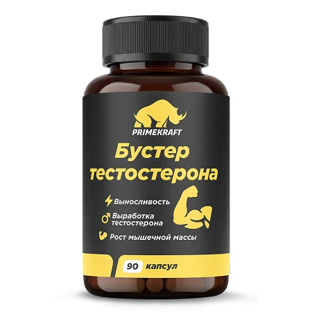 аспарагиновая кислота для чего нужна аспарагиновая кислота для чего нужна