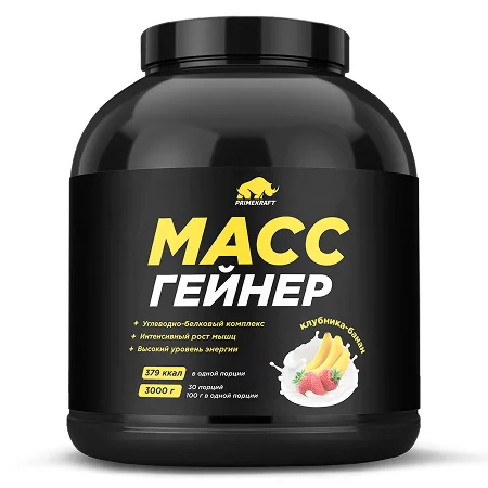 гейнер без тренировок