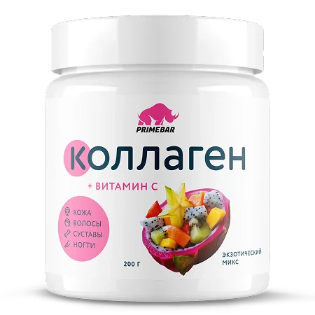 коллаген сколько мг принимать коллаген сколько мг принимать