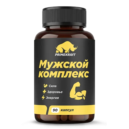 витамины для мужчин ногти