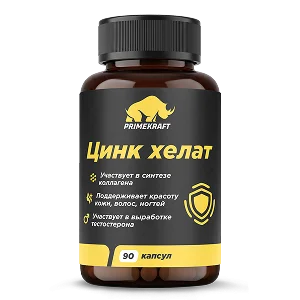 цинк ногти