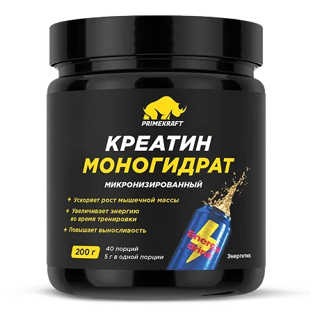 креатин в боксе