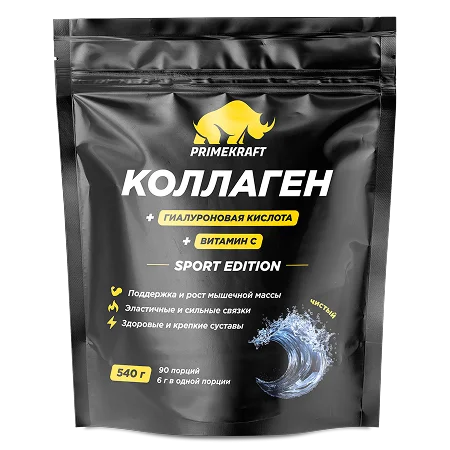 коллаген для мужчин