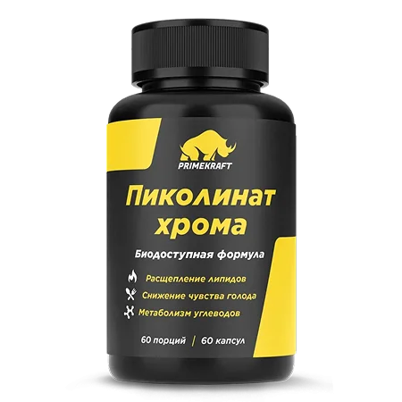 объемы уходят а вес стоит