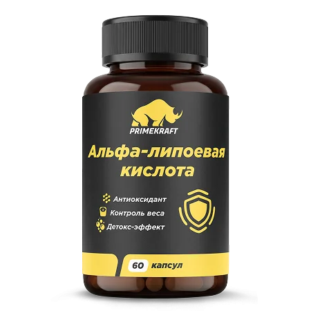 липоевая кислота