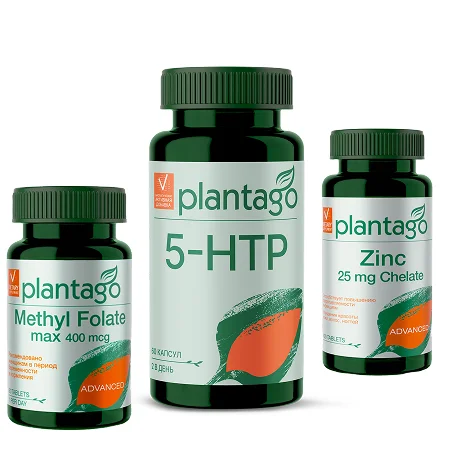 как поднять серотонин в организме как поднять серотонин в организме