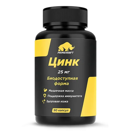 мужской цинк