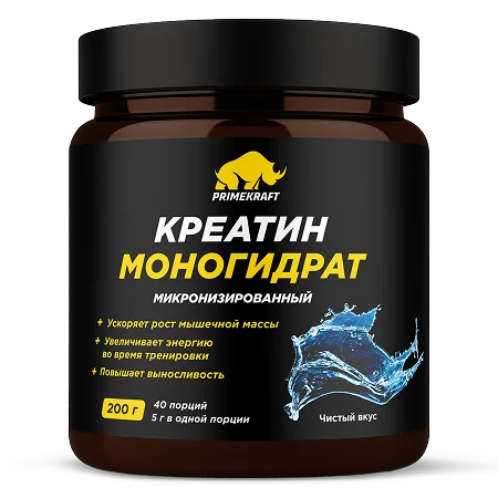 креатин для плавания креатин для плавания