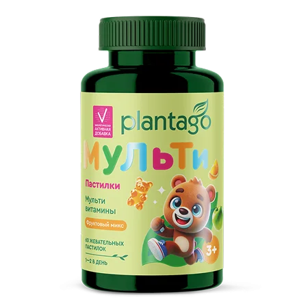 витамины группы б для детей