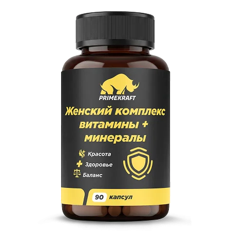купить витамины для ногтей