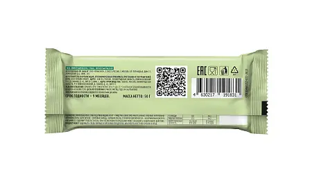Кокосовые батончики COCO Plantago без сахара в шоколаде со вкусом "Матча-Ананас", 12 штук