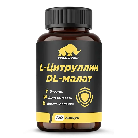 Цитруллин-малат, 120 капсул Цитруллин-малат, 120 капсул