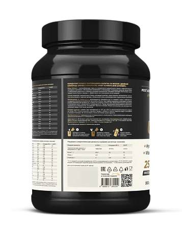Сывороточный протеин Whey Ultimate со вкусом «Двойной Шоколад», банка 900г Сывороточный протеин Whey Ultimate со вкусом «Двойной Шоколад», банка 900г