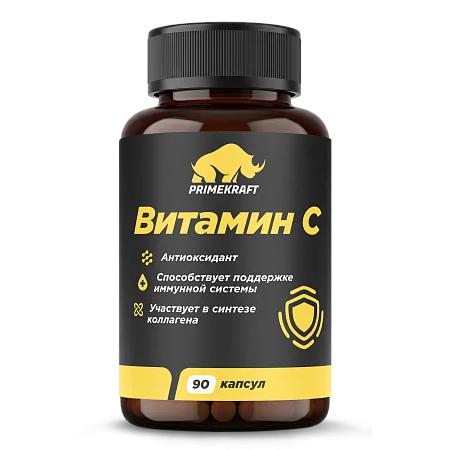 Витамин C , 90 капсул Витамин C , 90 капсул