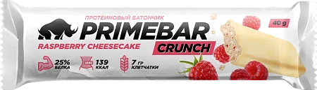 Батончики PRIMEBAR CRUNCH со вкусом «Малиновый чизкейк» (15 шт*40 гр)