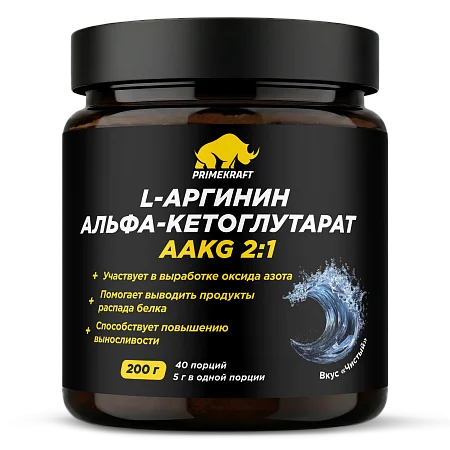Аминокислоты ААКГ 2:1 "Без вкуса", 200 г