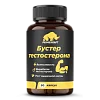 Бустер тестостерона, 90 капсул
