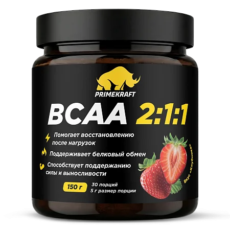 Аминокислоты BCAA 2:1:1 со вкусом "Клубника", банка 150 г Аминокислоты BCAA 2:1:1 со вкусом "Клубника", банка 150 г