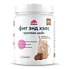 Растительный протеин Fit & Health Protein Shake шоколадное печенье, 500 г