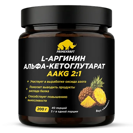 Аминокислоты ААКГ 2:1 со вкусом "Ананас", 200 г Аминокислоты ААКГ 2:1 со вкусом "Ананас", 200 г