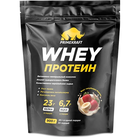 Сывороточный протеин WHEY со вкусом "Клубника-банан", 900 г Сывороточный протеин WHEY со вкусом "Клубника-банан", 900 г