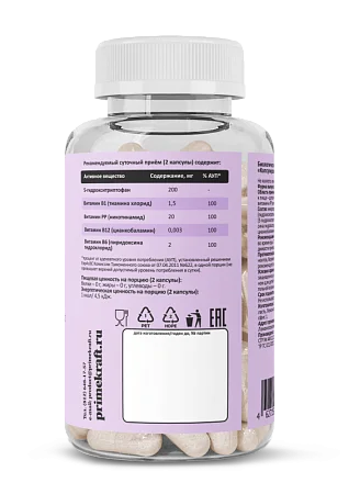 5-HTP + B complex, 90 капсул
