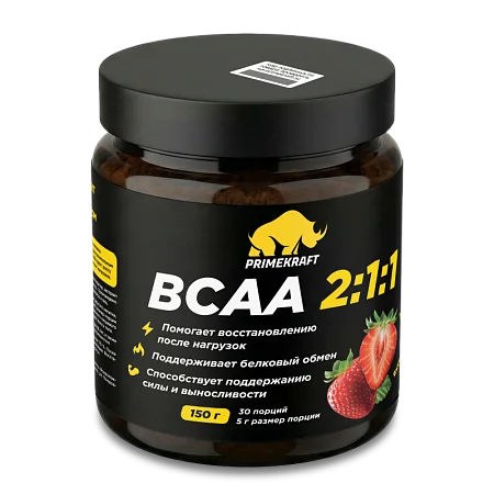 Аминокислоты BCAA 2:1:1 со вкусом "Клубника", банка 150 г Аминокислоты BCAA 2:1:1 со вкусом "Клубника", банка 150 г