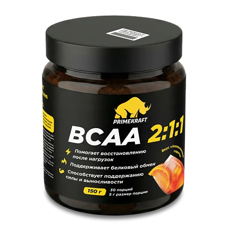 Аминокислоты BCAA 2:1:1 со вкусом "Апельсиновый спритц", банка 150 г 