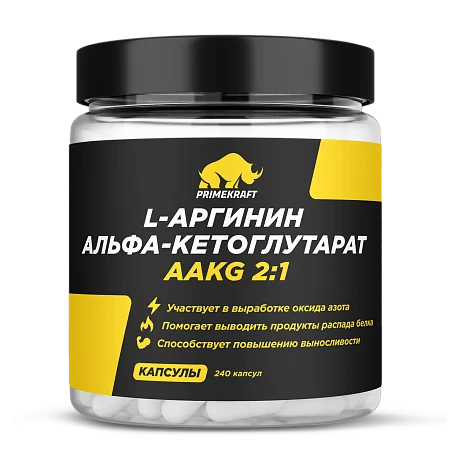 Аминокислоты ААКГ2:1, капсулы 240 шт Аминокислоты ААКГ2:1, капсулы 240 шт