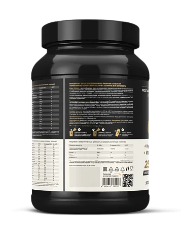 Сывороточный протеин Whey Ultimate со вкусом «Крем-брюле», банка 900г Сывороточный протеин Whey Ultimate со вкусом «Крем-брюле», банка 900г