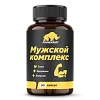 Мужской комплекс, 90 капсул