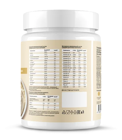 Протеиновый коктейль для похудения Slim&Shape Formula со вкусом «Сливочное мороженое» Plantago 450 г, банка