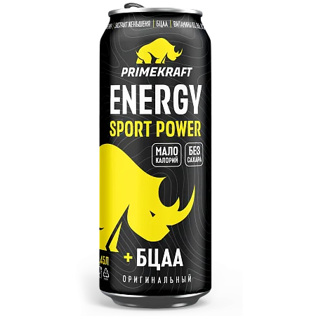Энергетический напиток «Energy Sport Power» без сахара, с BCAA, витаминами и экстрактом Женьшеня, 450 мл