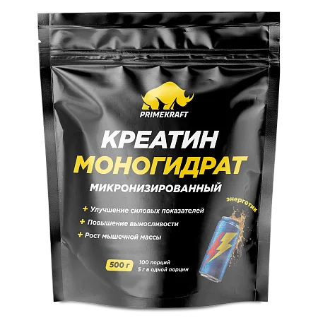 Креатин моногидрат "Энергетик", пакет 500 г Креатин моногидрат "Энергетик", пакет 500 г