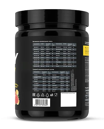 Сывороточный протеин WHEY Strawberry Banana (клубника-банан), 450 г, банка