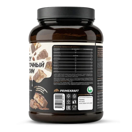Сывороточный протеин Whey Десерт со вкусом «Шоколадно-ореховый батончик», 900 г., банка Сывороточный протеин Whey Десерт со вкусом «Шоколадно-ореховый батончик», 900 г., банка