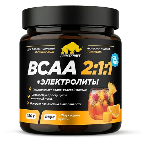 Аминокислоты BCAA 2:1:1 + электролиты со вкусом "Фруктовый пунш", банка 180 г Аминокислоты BCAA 2:1:1 + электролиты со вкусом "Фруктовый пунш", банка 180 г