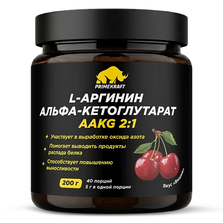 Аминокислоты ААКГ 2:1 со вкусом "Дикая вишня", 200 г Аминокислоты ААКГ 2:1 со вкусом "Дикая вишня", 200 г