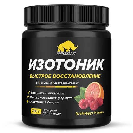 Изотоник со вкусом «Грейпфрут-малина», 750 г
