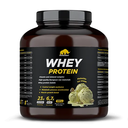Сывороточный протеин WHEY со вкусом "Фисташковое мороженое", 1800 г.
