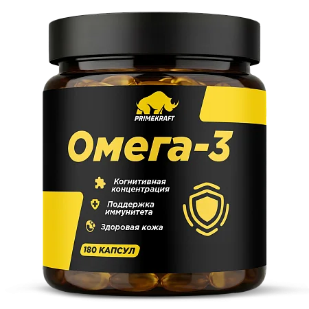 Омега-3 1000 мг, 180 капсул