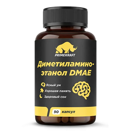 ДМАЭ, 90 капсул