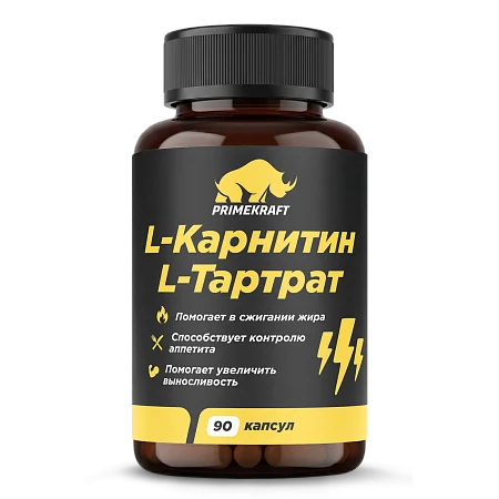 Л-карнитин Л-тартрат, капсулы, 90 шт Л-карнитин Л-тартрат, капсулы, 90 шт